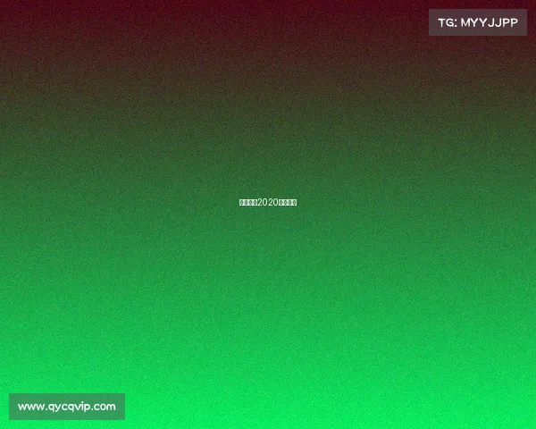 长沙半马2020怎么报名